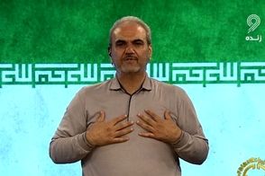 جواد خیابانی در تلویزیون: ما مرد جنگ هستیم