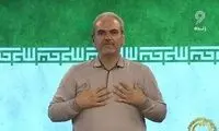 جواد خیابانی در تلویزیون: ما مرد جنگ هستیم