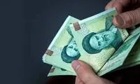 زمان پرداخت عیدی بازنشستگان تامین اجتماعی