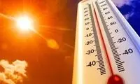 مشکلی که در روزهای اخیر مردم را به دردسر انداخت!