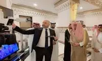 استفاده عجیب از هوش مصنوعی در عربستان