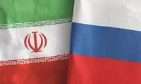 ماجرای ضد و نقیض تعلیق توافق تهران ـ مسکو