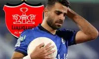 شایعات حول نام مرادمند - پرسپولیس پررنگ شد