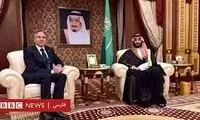 پذیرایی بن سلمان از  بلینکن در یک مکان متفاوت