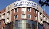درخواست از استادان دانشگاه و اقتصاددانان برای کمک به سامان‌دهی بازار خودرو