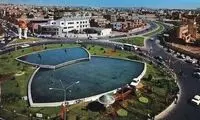 جنجال تحریم مینی‌ژوپ در دهه ۴۰