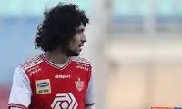 مدافع پرسپولیس رسما به سپاهان پیوست