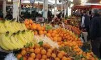 زمان عقب‌نشینی موز از مرز ۱۰۰ هزار تومان