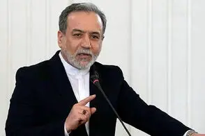 پیام صریح عراقچی پس از سفر نخست‌وزیر قطر به تهران