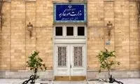 افشاگری درباره اقدام جدید چین علیه دولت ایران 