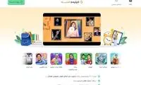 استفاده رایگان از پلتفرم آموزشی آنلاین برای این دانش‌آموزان