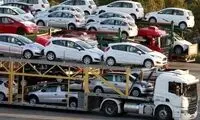 محدوده قیمتی خودروهای وارداتی اعلام شد
