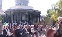 تجمع اعتراضی طلاب تهران