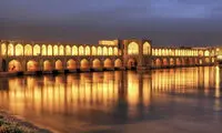 از شمایل تازه و عجیب زاینده‌رود رونمایی شد