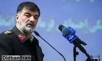 اتفاق جدید برای تمامی کسانی که ماشین دارند