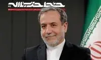 چرا با مذاکره‌ی غیر‌مستقیم موافقت شد؟ 