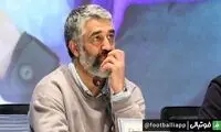 افشای جزئیات ناگفته از پرونده پژمان جمشیدی