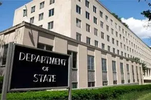صفحه وزارت خارجه آمریکا، ایران را تهدید کرد!