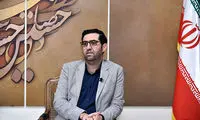 جزئیاتی از تفاهم احتمالی در صداوسیما اعلام شد