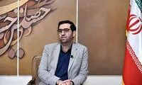 جزئیاتی از تفاهم احتمالی در صداوسیما اعلام شد