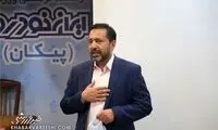 افشاگری از پیشنهاد ۱۰ میلیاردی به بازیکن ۷۰ میلیونی