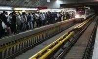 مرگ دردناک مرد میانسال در برخورد با قطار مترو