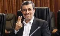 زمزمه حذف احمدی‌نژاد از عرصه سیاست