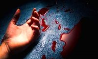ماجرای قتل زن باردار به دست شوهر بی‌رحم
