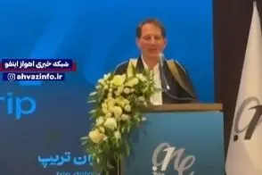 بابک زنجانی با لباس عربی در خرمشهر