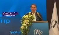 بابک زنجانی با لباس عربی در خرمشهر