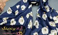 با در آمد کم در حوزه شال میلیونر شدم