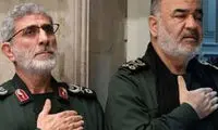 عکسی از سردار قاآنی و فرمانده کل سپاه در بیت رهبری