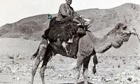 عکس‌هایی باورنکردنی از اصفهان در ۱۳۰ سال قبل