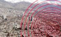 استان سمنان باز هم لرزید!