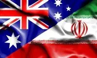 تحریم‌های استرالیا علیه اعضای سپاه پاسداران 