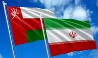 ۲ مقام آمریکا مدعی شکست مذاکرات ایران و عمان شدند