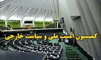 شرط سخنگوی کمیسیون امنیت ملی برای پایان جنگ