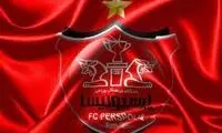 عکسی که آبروی مدیریت پرسپولیس را بُرد