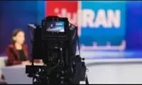 قوه قضاییه درباره مرگ «آیدا برآسا» اطلاعیه داد