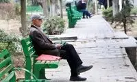 معوقات این گروه از بازنشستگان پرداخت شد