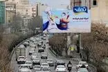 دامنه خرید قسطی به غذا، کفش و لباس رسید