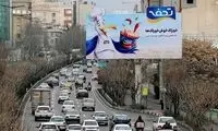 دامنه خرید قسطی به غذا، کفش و لباس رسید