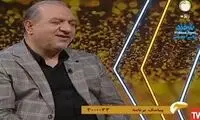 مانع بزرگ و عجیب یک جوان برای ازدواج