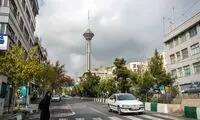 کاهش محسوس دمای تهران از این تاریخ