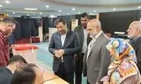 اطلاعیه مهم شورای نگهبان درباره نتیجه انتخابات