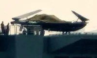 شکار پهپاد پنهان‌کار روی عرشه ناو هواپیمابر