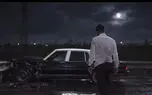 سینمایی‌ترین رونمایی تاریخ فوتبال ایران!