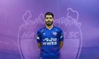  قرارداد مدافع هوادار تمدید شد