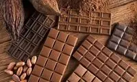 کلید سلامت قلب، در یک تکه شکلات؟