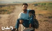 جواد عزتی در «وحشی»؛ قهرمان بدشانس یا فرد بدون خودآگاهی؟